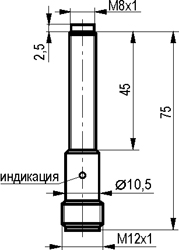 Габариты ISN EC13B-22-2,5-LPS4